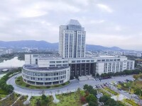 江南大學研究生院