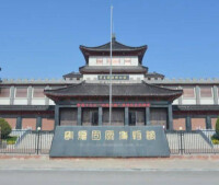 寧夏固原博物館
