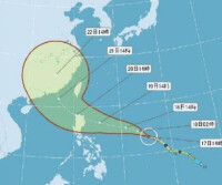 “海馬”登陸中國大陸前一刻