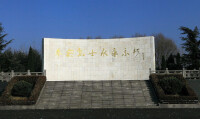 慶豐鎮旅遊景點高清大圖1