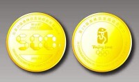 奧運會紀念幣