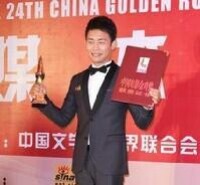 第30屆中國電影金雞獎
