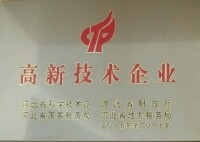 唐山報春電子商務股份有限公司