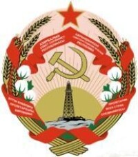 亞塞拜然蘇維埃社會主義共和國國徽