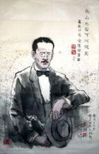 高莽畫和文潔若題詞(馮建明2010年專著)