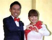 長友佑都結婚照