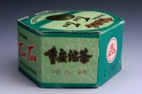 重慶沱茶