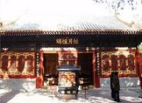 卧佛寺[北京]