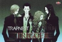 Trapnest