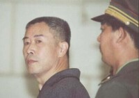 因故意殺人罪被判無期徒刑