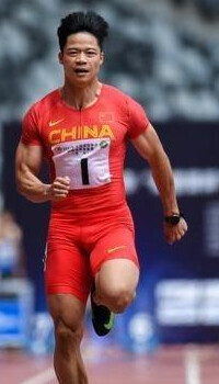 獲得中國田徑協會短跑項群基地賽冠軍