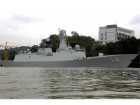 531湘潭號護衛艦