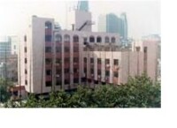 上海市社會科學界聯合會