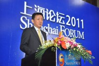 樊綱教授在“上海論壇2011”開幕式上的演講