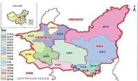 陝甘寧革命老區振興規劃