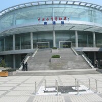 中國體育博物館外觀