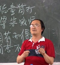 王明輝老師