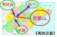 兜鍪山地理位置