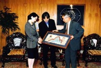 文仁夫婦訪問中國雲南1998年8月3日