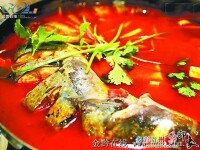 苗家酸湯魚