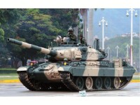 AMX-30坦克在-委內瑞拉