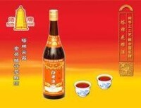 金獎紹興花雕酒