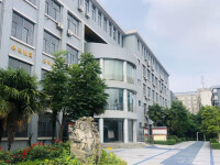 西安市第43中學