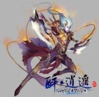 青城[網路遊戲《醉逍遙》中門派]