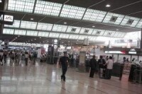 東京國際機場