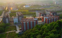 重慶醫科高等專科學校