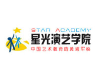 星光學院LOGO