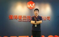 值得看雲技術有限公司CEO 許明