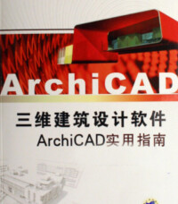 ArchiCAD