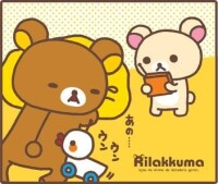 rilakkuma