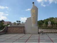 前山村[福建省泉州石獅市祥芝鎮前山村]