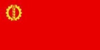 阿富汗人民民主黨黨旗