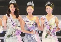 2011年韓國小姐選美大賽