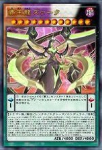 扎克[《遊戲王ARC-V》人物之一]