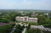 中國科學院上海應用物理研究所