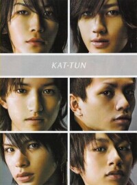 kat-tun