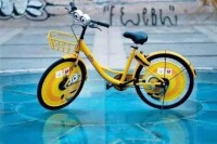 OFO[ofo共享單車]