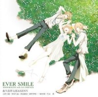 EVER SMILE