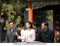 2007年5月原國家主席胡錦濤參觀南陽武侯祠