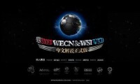 PES2009_WECN&amp;amp;amp