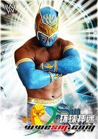 Sin Cara