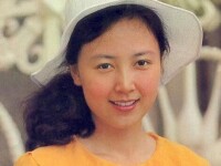 1996年 金融潮 趙進飾薛若怡