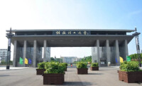 桂林理工大學