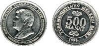 土庫曼500瑪納特硬幣