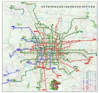 北京城市軌道交通規劃圖（第二期，2015年發布版本）