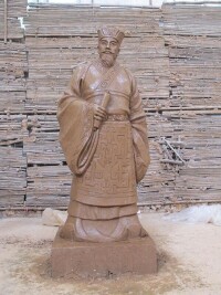 呂不韋雕像